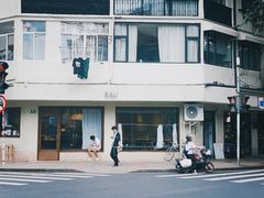 -EAU CAFE(永康路店)