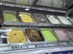 -陈老大冷饮厅(金街广场店)