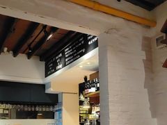 -La Strada(安福路店)