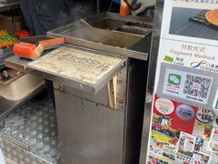 -利强记北角鸡蛋仔(弥敦道店 )