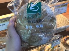 -老大昌(淮海中路店)