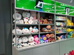 -幻物社(万象天地店)