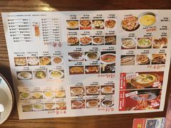 -恰饭·老长沙市井菜(天河客运站店)