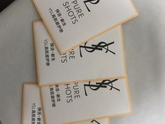 -王府井百货(总府店)