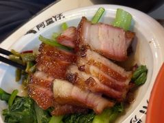 -阿皇仔烧鹅(麦地店)