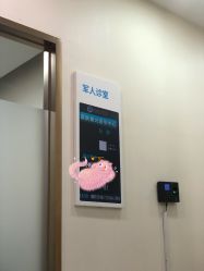 -空军总医院激光整形美容中心