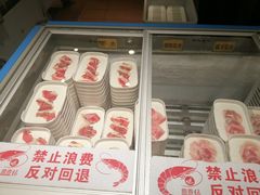 -鼎香缘海鲜自助火锅烤肉(锦辉购物广场店)