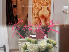 -耀莱SPA·搓澡·按摩养生(坭岗店)