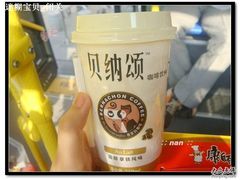 -大润发(康桥店)