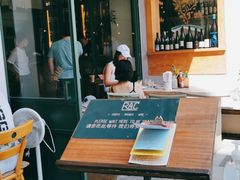 -RAC BAR(安福路店)