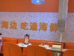 -蟹宗蟹(润达国际五楼店)