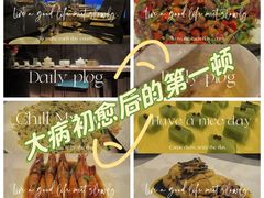 -宫燕府·京菜·烤鸭·淮扬菜(王府中心店)