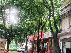 -修记牛杂店(同华东一路店)