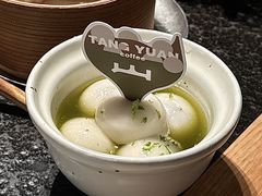 -三出山火锅(万象天地店)