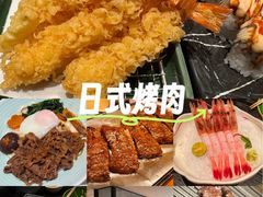 -龙吟大江户(华侨店)