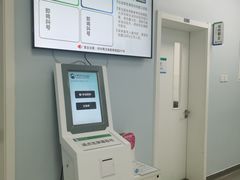 -中国农业大学动物医院