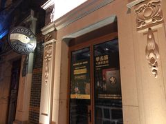 -Goose Island Brewhouse鹅岛精酿啤酒酿造工坊餐厅