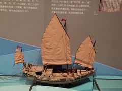 -中国（海南）南海博物馆