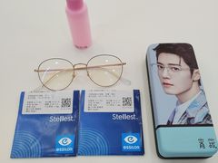 -大唐眼镜(永安路店)