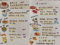-柴の食堂·日式家庭料理·熊之肆(大学路店)