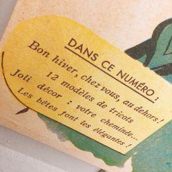 -Hair Co.一间沙龙