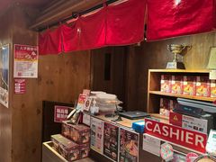-天然豚骨拉面专门店 一兰(铜锣湾店)