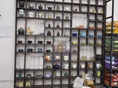 -垚火玩泥吧手作集合店·拼豆·陶艺