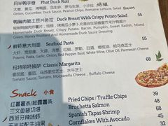 -JamaicaBlue(新城国际店)