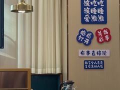 -海记品鸽·新疆菜(开发区店)