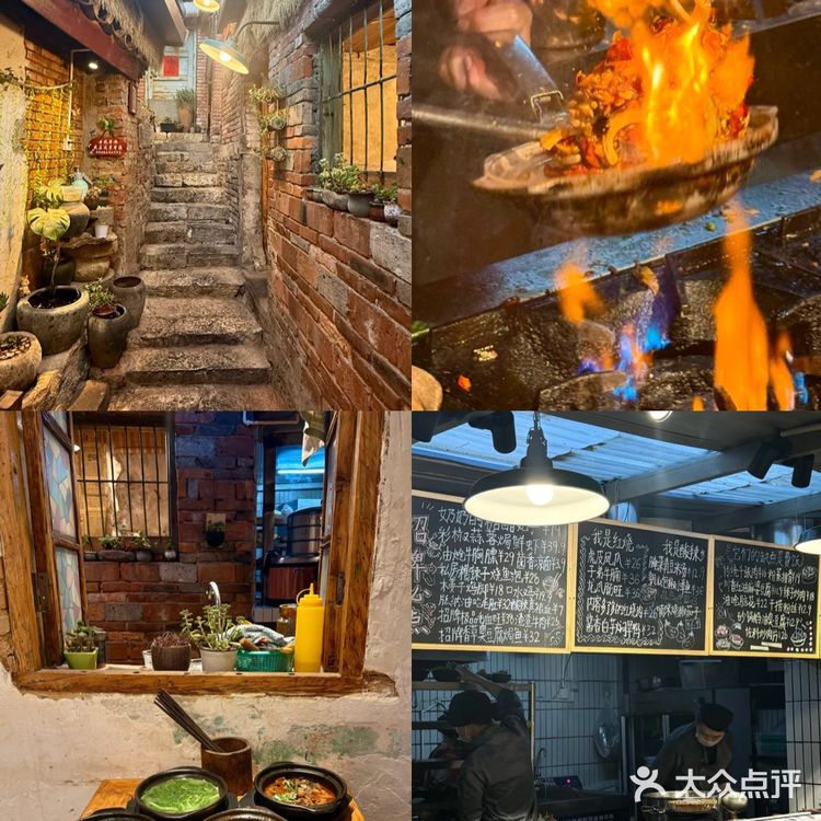 昆明|巷巷里凹糟馆的烟火气‼️别太下饭‼️