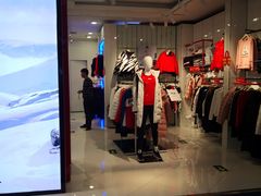 -FILA(北京双安商场店)