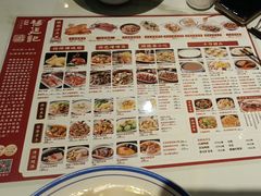 -顺德杨廷记(白云山店)