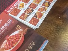 -熊记虾王·小龙虾(东晓南店)