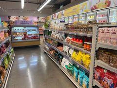 -麦德龙(虹口江湾店)