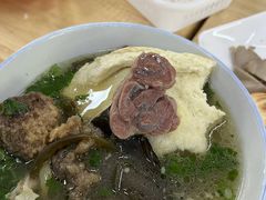 -宋老三苏肉羊肉汤老店