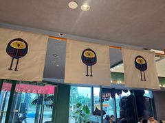 -椰小鸡·琼州糟粕醋·火锅(美兰缤纷城店)