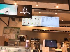 -喜茶(佛山顺德容桂天佑城店)