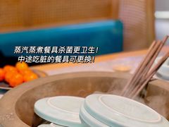 -滇色蒸汽石锅鱼(京华城店)