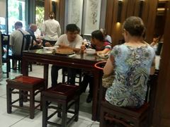 大堂-熙盛源(凤凰街店)