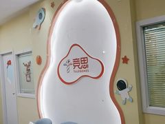 -竞思注意力·专注力·学习能力训练(天一广场中心)