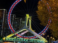 -天津之眼摩天轮