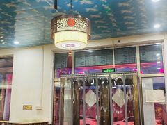-姥家大锅台(凤凰岭店)