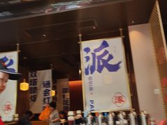 -涿派·炝锅鱼(涿州店)