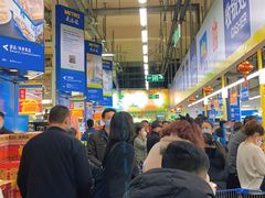 -麦德龙(包河店)