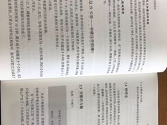 -大丰图书馆