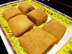 -芦月轩羊蝎子(劲松店)