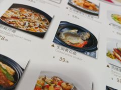 -勝記酒家·37年老字号·经典粤菜(荔枝公园店)