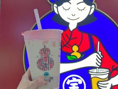 超奶茶甜胚子-宝葫芦西北茶食铺(万达店)