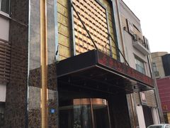 门面-绸乡宴酒店·融合苏帮宴(吴江店)