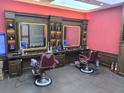 -贝勒爷专业男发